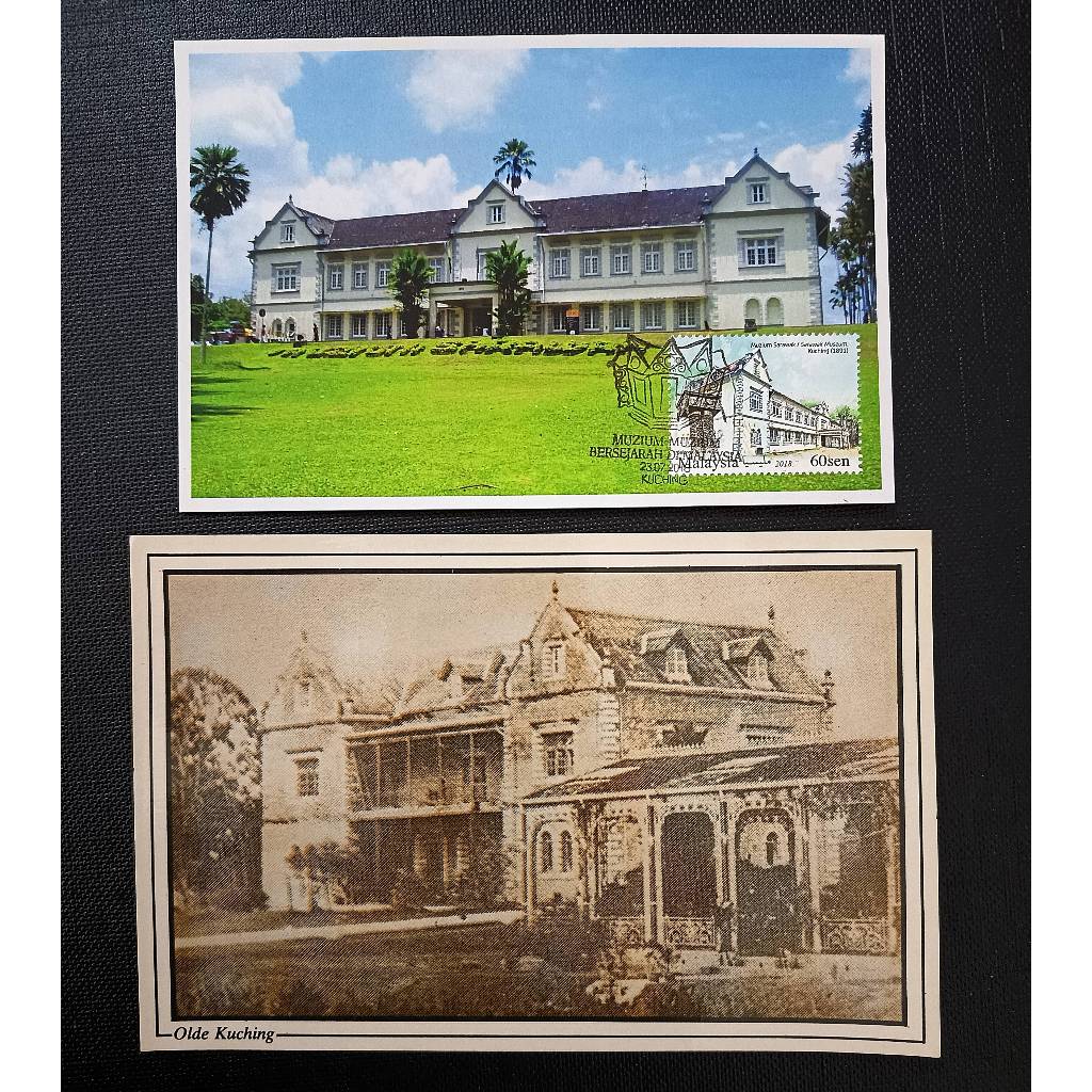 Vintage Sarawak Museum Postcard Set Kuching Olde Kuching History Collectibles ขายชุด 2 ชิ้น