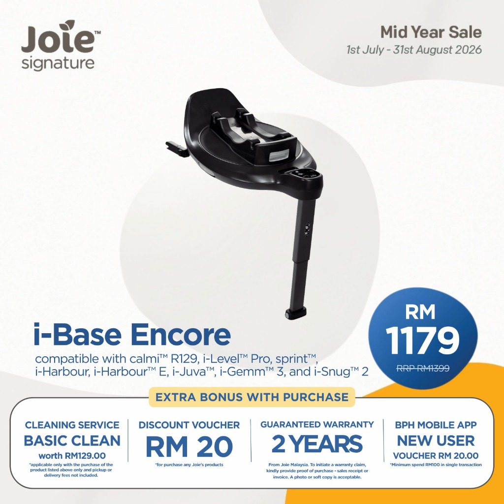 Joie Signature i-Base Encore (เปลเด็ก clami R129, i-Level Recline, i-Harbour, i-Juva, i-Gemm3, และ i