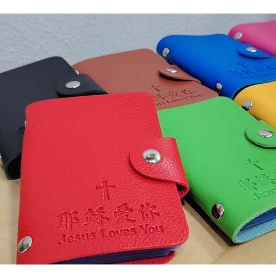 JESUS LOVES YOU CARD HOLDER JESUS LOVES YOU CARD HOLDER