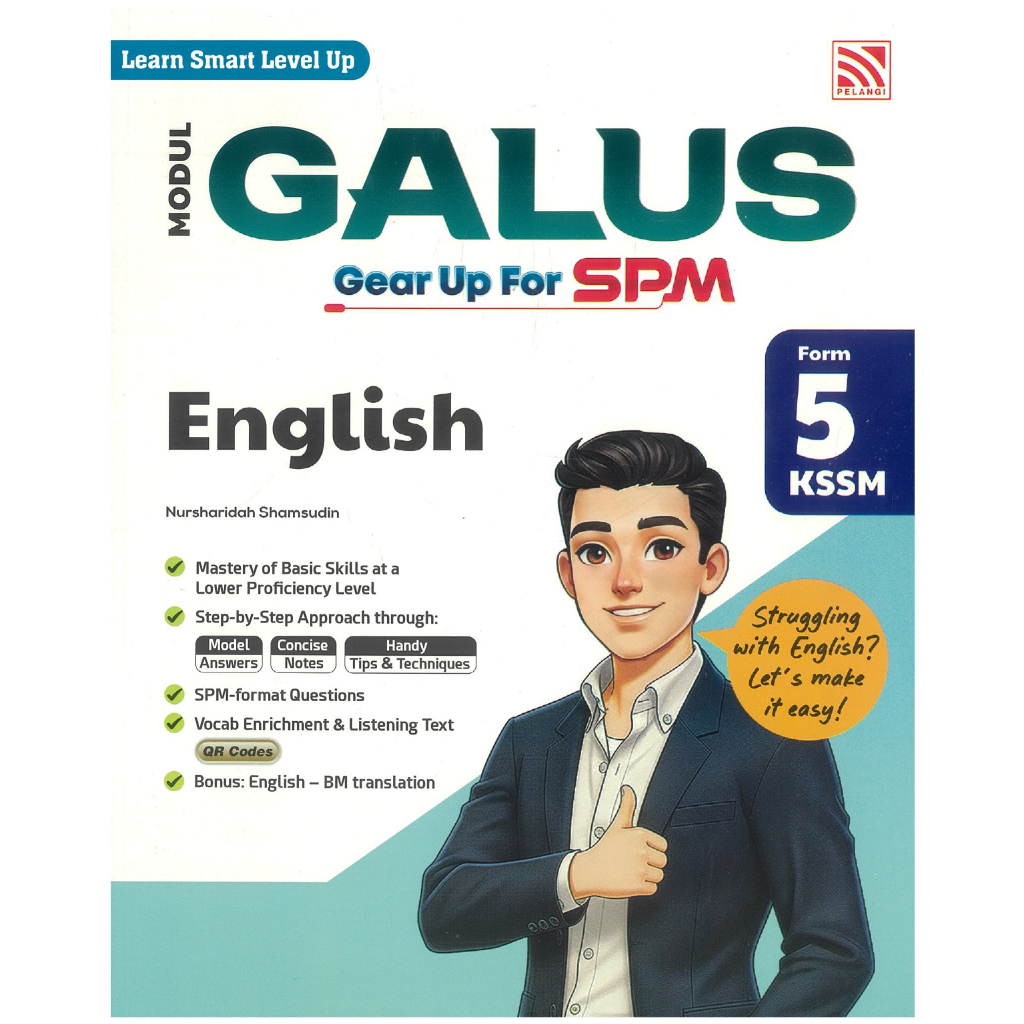 SPM Galaxy Module Form 5 Malay English Science (DLP) เคมี (DLP) ชีววิทยา (DLP)