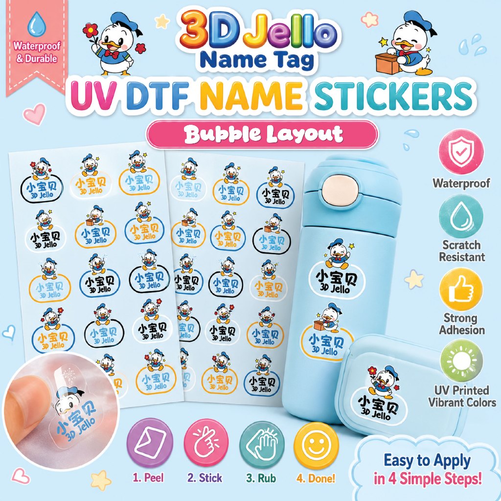 3D Jello Sticker Name Label UV DTF Nama ( 1PC Bubble Layout) A