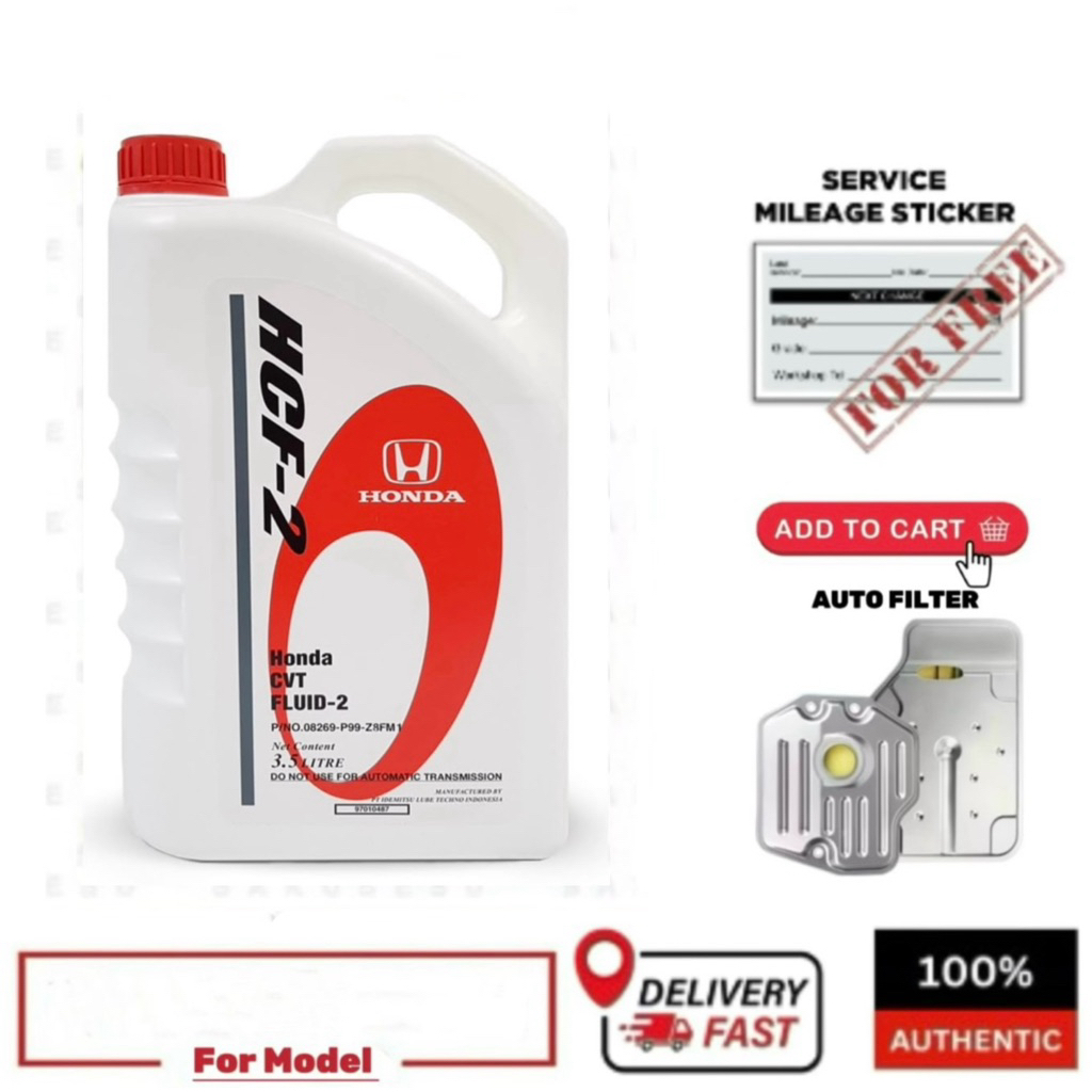 08269-P99-Z8FM1-3.5L Honda ATF HCF2 น้ํายาเกียร์ออโต้ (3.5 ลิตร)