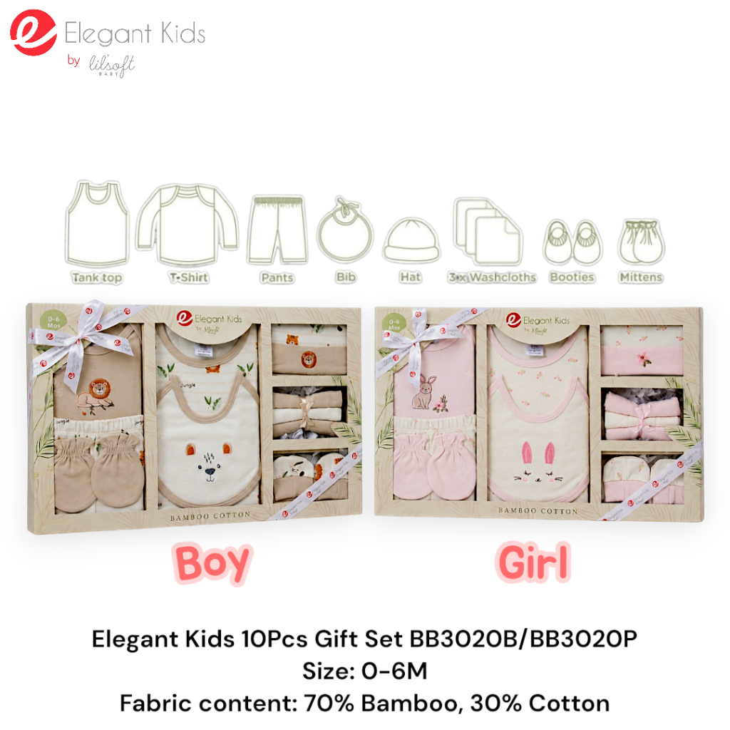 Elegant Kids 10 ชิ้นชุด BB3020B, BB3020P