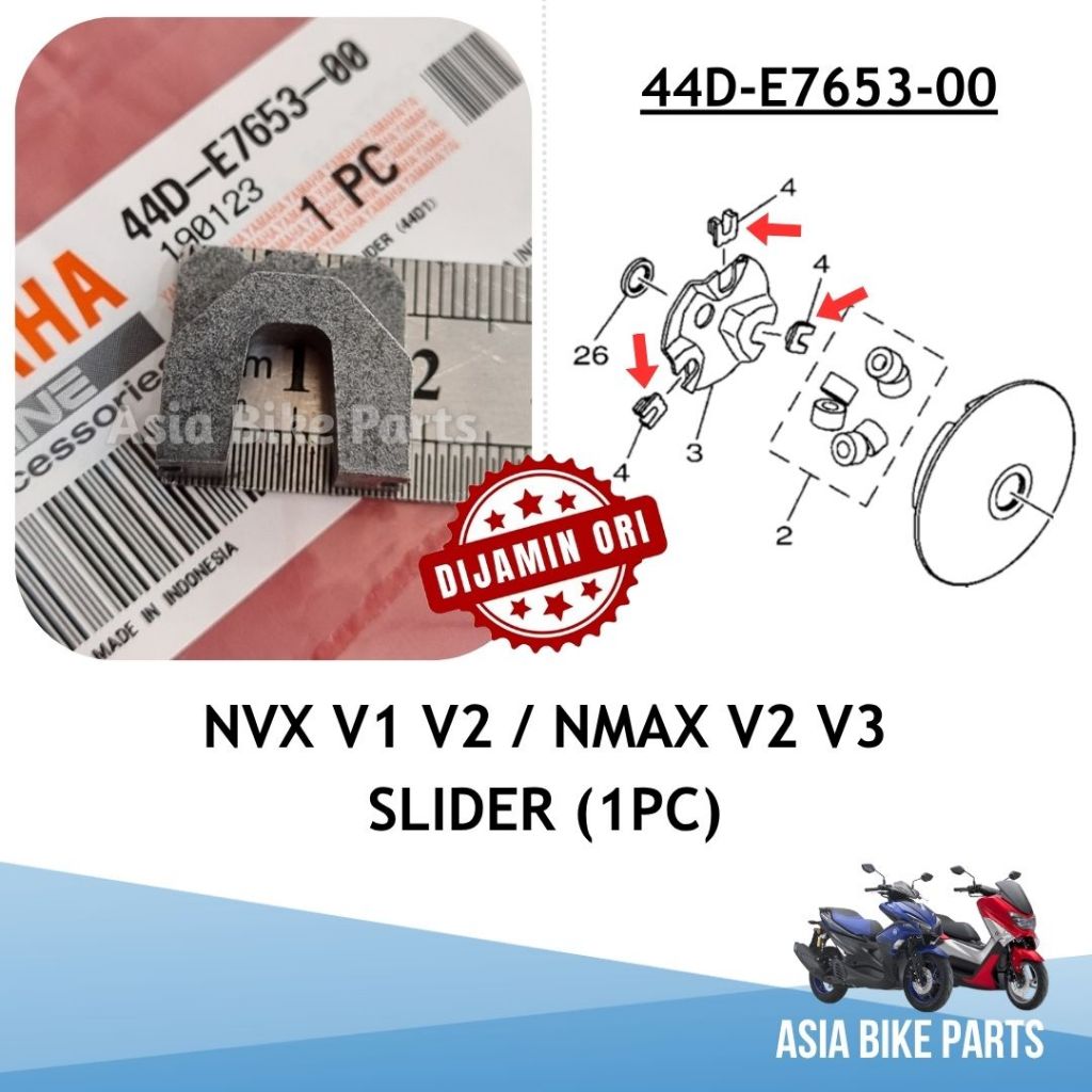 Yamaha NVX V1 V2 / NMAX V2 V3 รอกหน้า CVT Slider Cam U Slider - 44D-E7653-00