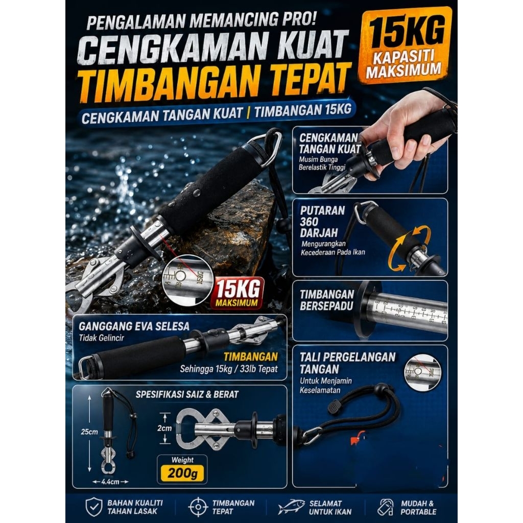 EL FISH LIP GRIPPER พร้อม WEIGHT SCALE (15KG) BOGA GRIP FISH GRIP