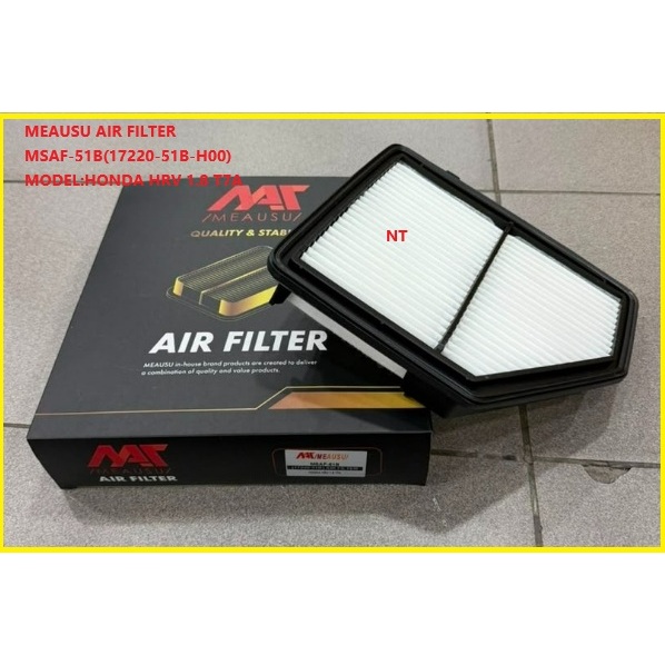 MEAUSU AIR FILTER MSAF-51B(17220-51B-H00) รุ่น:HONDA HRV 1.8 T7A