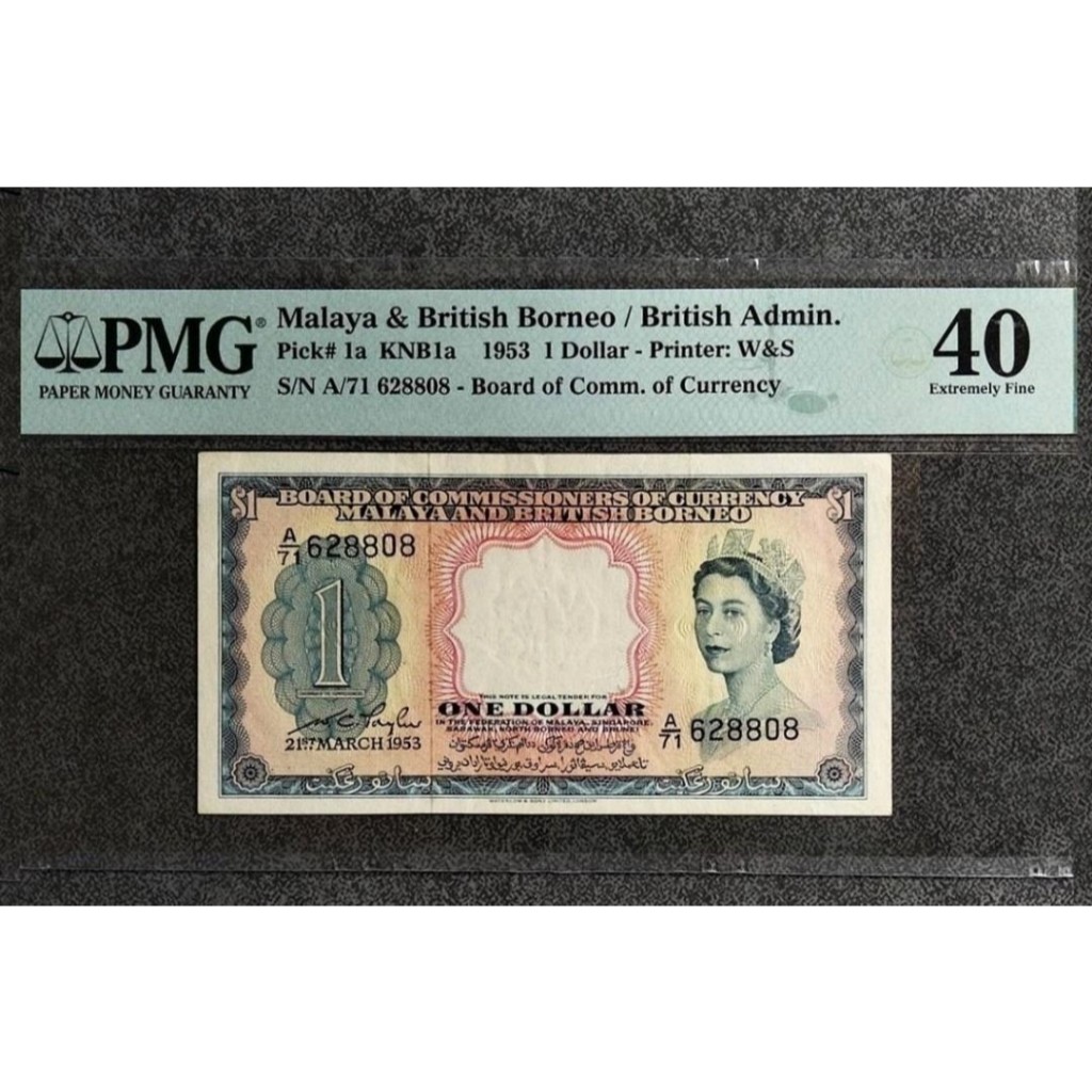 Malaya & Borneo, 1953 @ 1 Dollar PMG 40/ ธนบัตรเก่า/ Bococ/ Duit Lama/ Queen Elizabeth II🔥