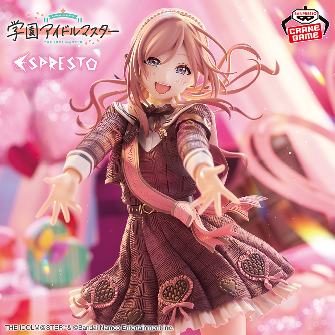 BANPRESTO THE IDOLM@STER GAKUEN ESPRESTO -SWEET MOMENT- HIMESAKI RINAMI