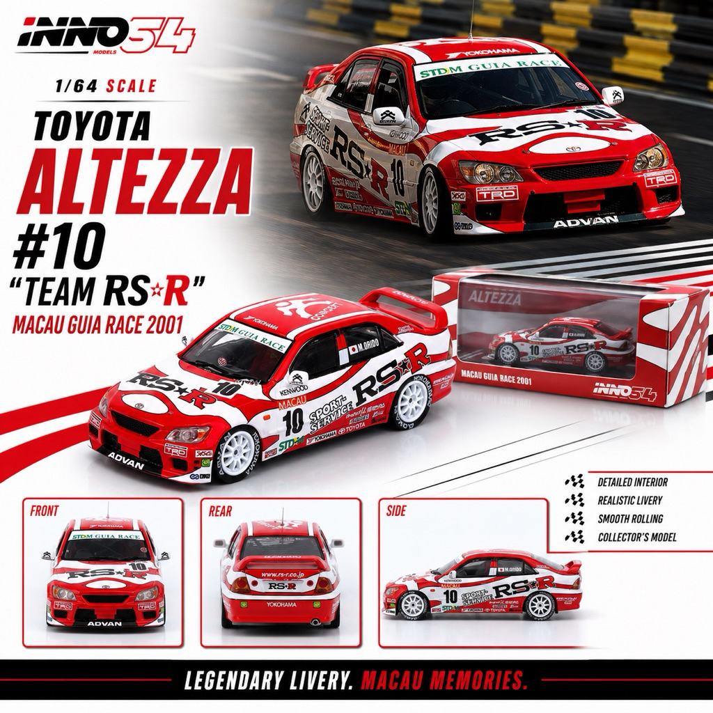 INNO MODELS INNO64 1/64 TOYOTA ALTEZZA #10 "TEAM RS*R" MACAU GUIA RACE 2001