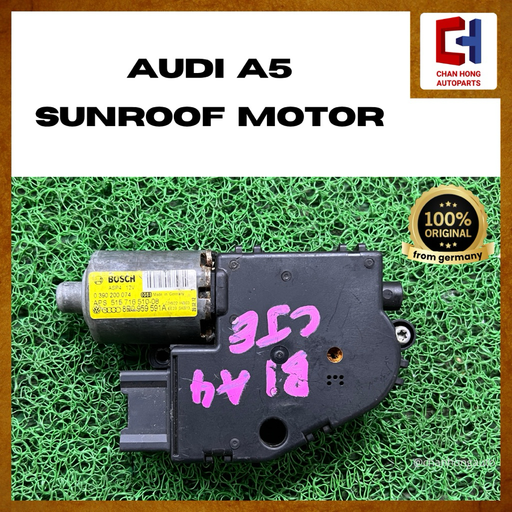 มอเตอร์ซันรูฟ Audi A5 8R0959591A (มือสอง)