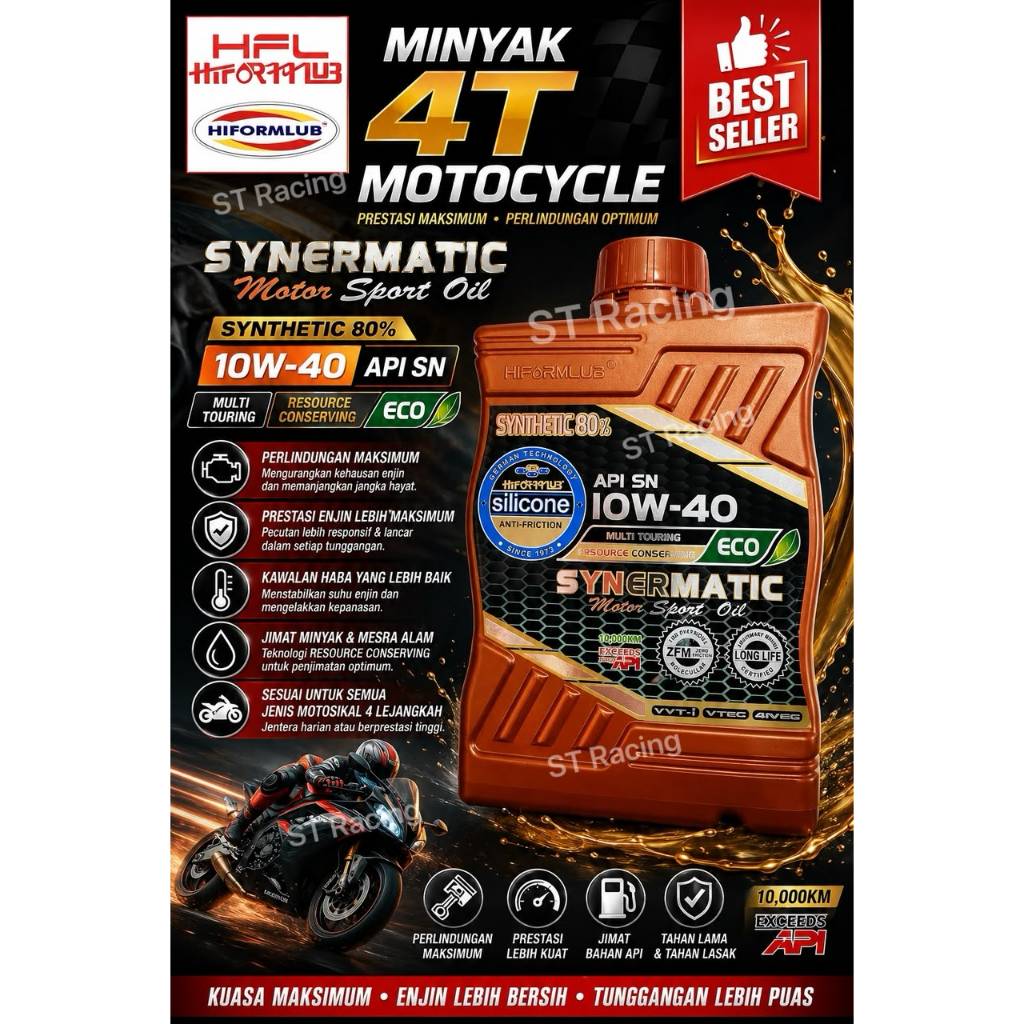สําหรับ 4T MOTORCYCLE /SCOOTER SILICONE PACKAGE (เครื่องยนต์ ENGINE OIL/4 STROKE GEAR OIL/สารเติมแต่