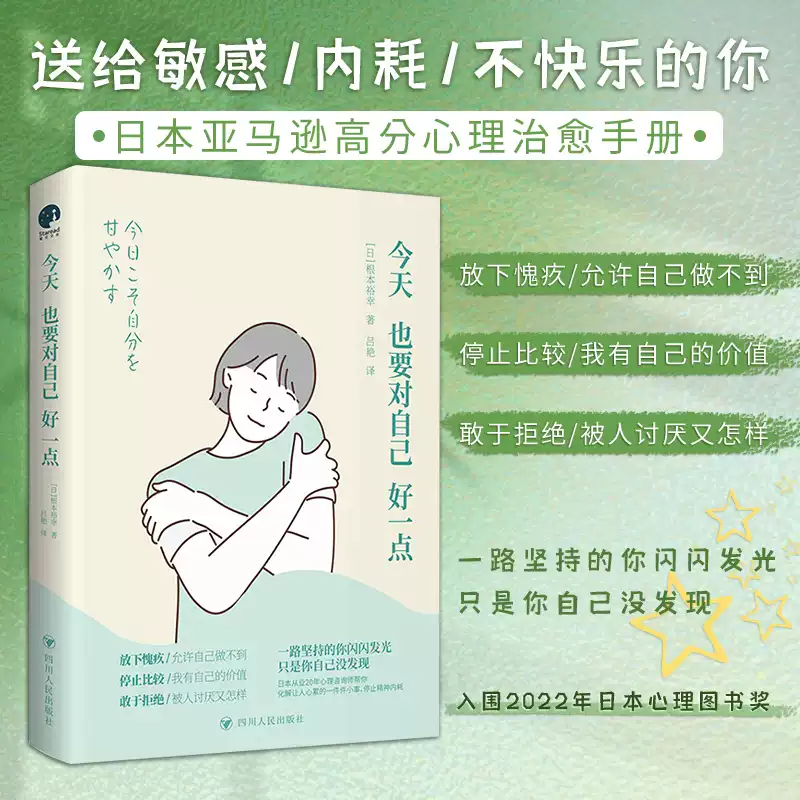 〖〗 [หนังสือ] วันนี้ยังจะมีจะมีจะมีเป็นเป็นเป็นเป็นเป็นเป็นเป็นเป็นเป็นเป็นนั้นเป็นเป็นเป็นเป็นเป็นเป