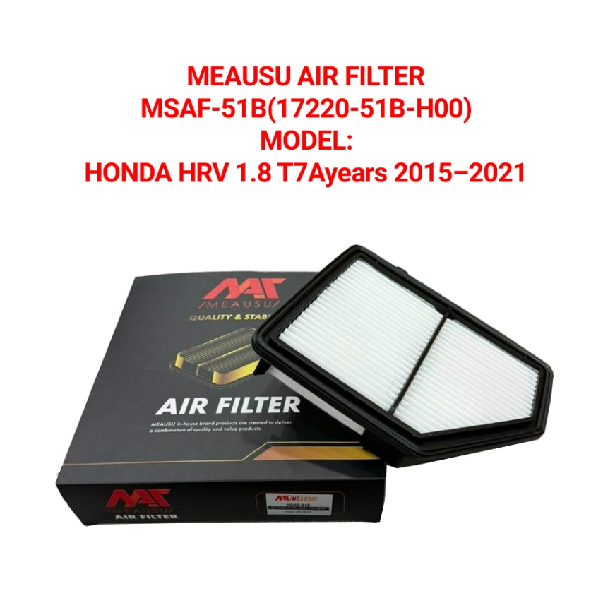 MEAUSU AIR FILTER MSAF-51B(17220-51B-H00) รุ่น:HONDA HRV 1.8 T7A