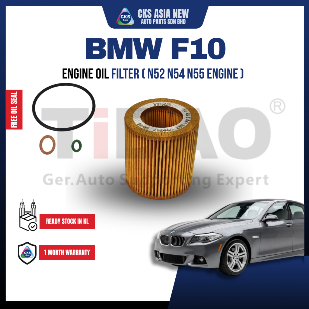 (TIBAO)BMW F10 F30 E60 E90 F15 N20 N52 N54 N55 N53 ENGINE OIL FILTER (PRICE สําหรับ 1)