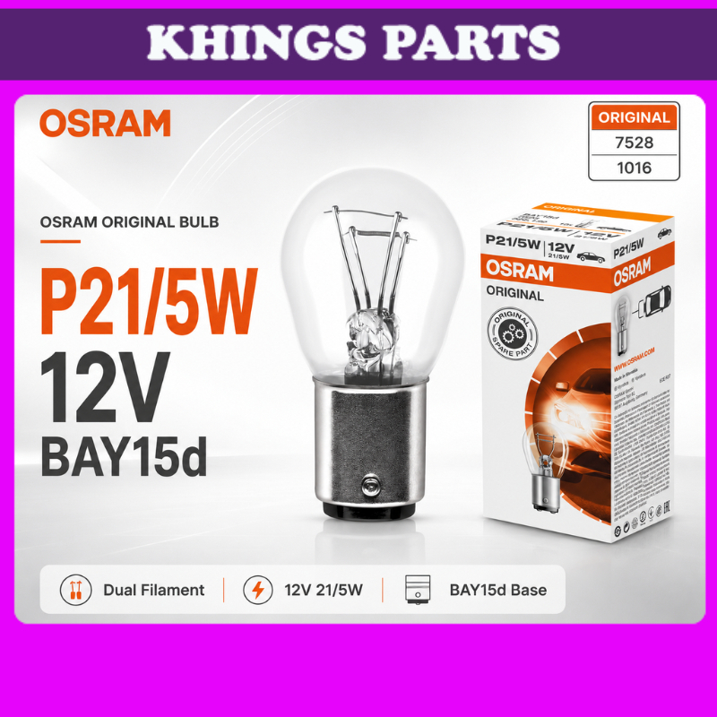 OSRAM P21/5W 12V BAY15d หลอดไฟ 1016 7528 P21W หลอดไฟ OSRAM P21W สัญญาณหางเบรคหลอดไฟรถยนต์