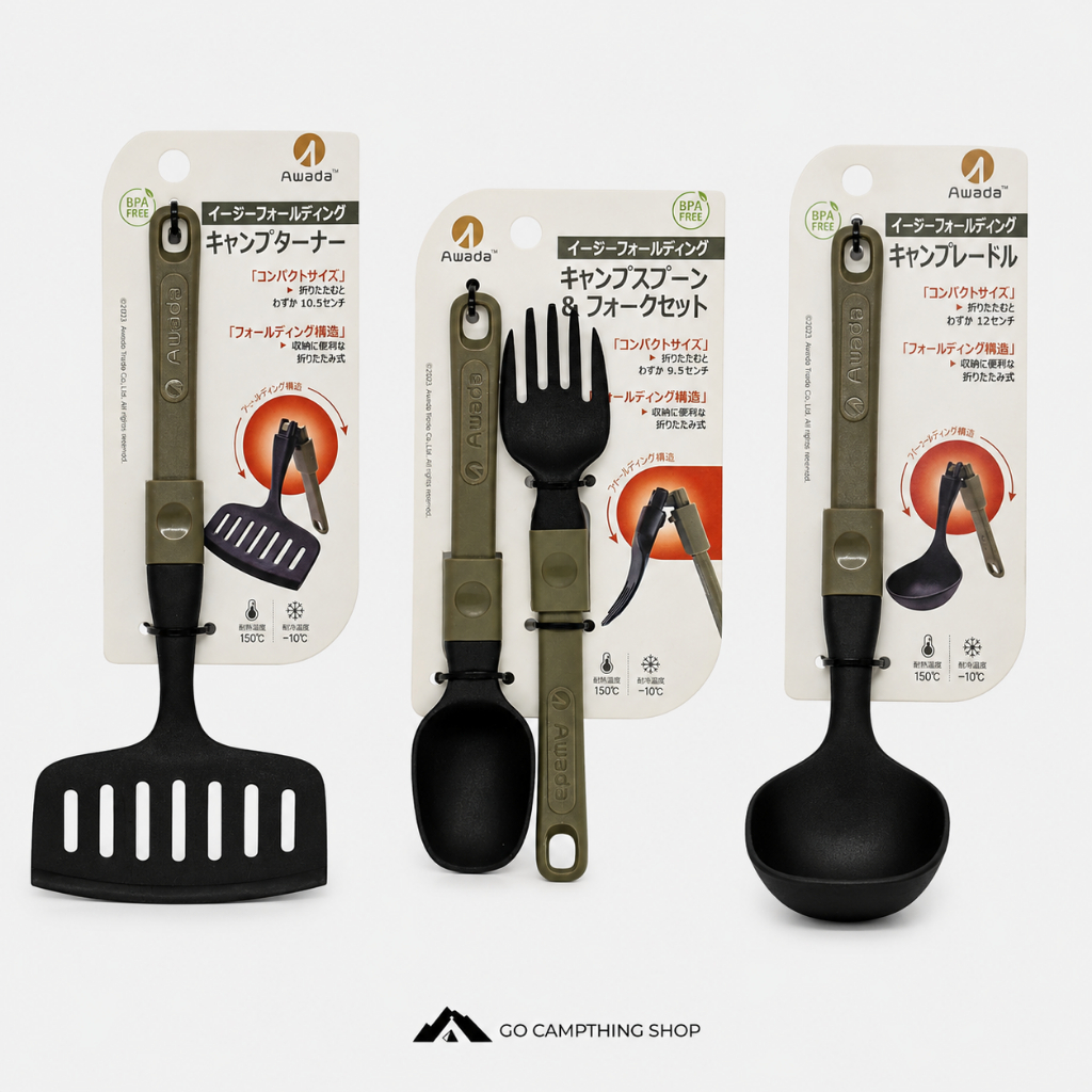 AWADA เครื่องครัวค่ายแบบพับได้ไนลอนน้ําหนักเบา Camping เครื่องมือทําอาหาร