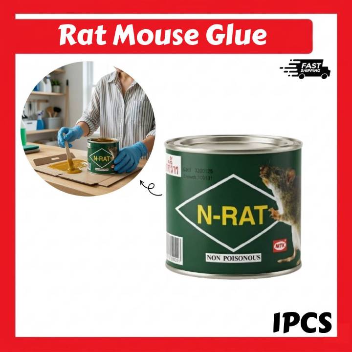 【180 กรัม】กาวดักหนู N-RAT ปลอดสารพิษ เหนียวแน่นพิเศษ ทนทาน N-RAT Non Toxic Rat Mouse Trap Glue