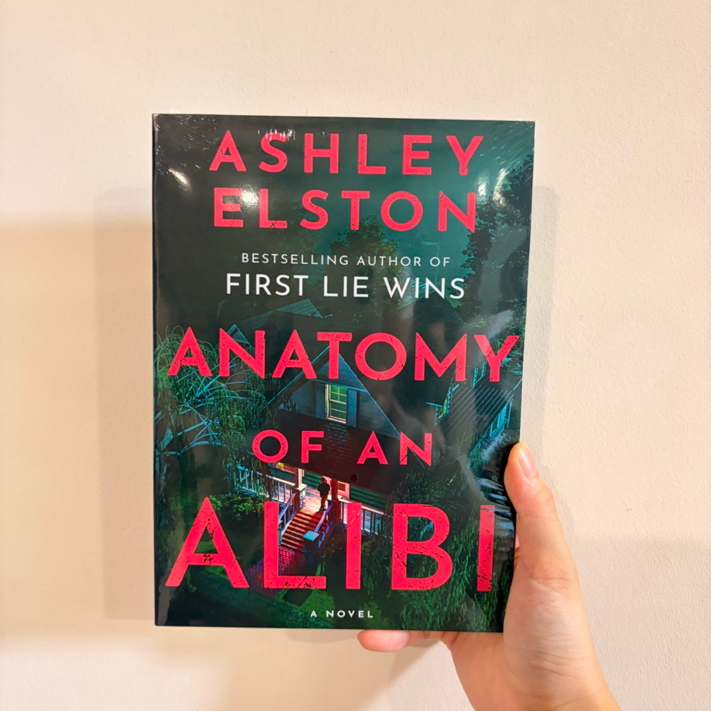 ENGKL Anatomy of an Alibi Ashley Elston