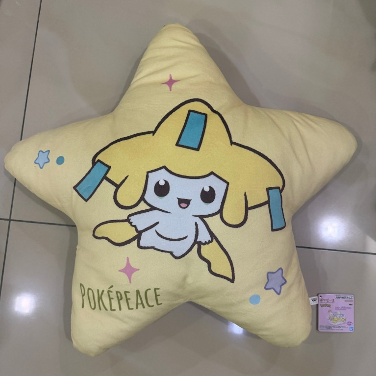 Pokemon Pokepeace หมอนอิงรูปดาว - Jirachi Starry Night