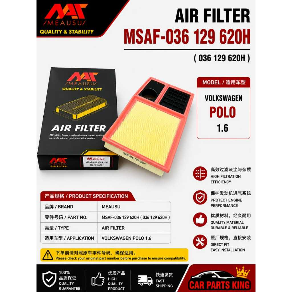 MEAUSU AIR FILTER VOLKSWAGEN POLO 1.6 MSAF-036 129 620H(036 129 620H)