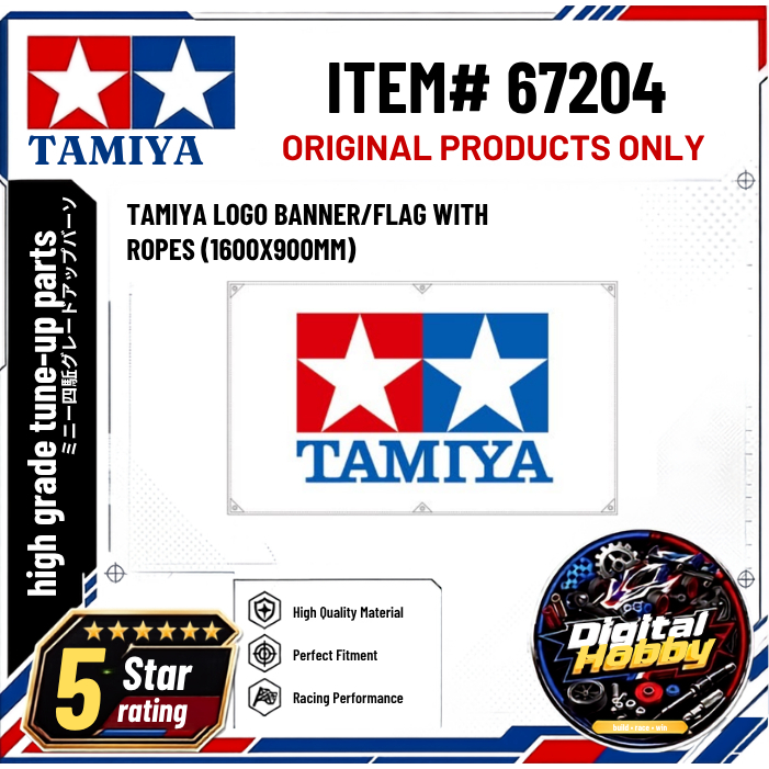 ธงแบนเนอร์โลโก้ Tamiya พร้อมเชือก 1600x900 มม. จอแสดงผลแข่งรถแทร็ก
