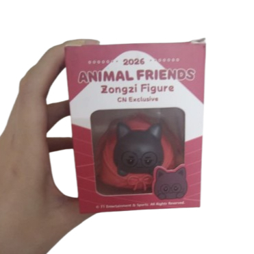 2026 ANIMAL FRIENDS MERCH ZONGZI T1-26 FAKER