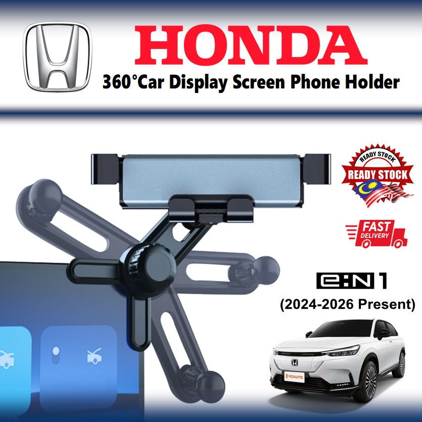 Honda e N1 (2024-2026 Present) 360° ที่วางโทรศัพท์หน้าจอแสดงรถ ชม.2
