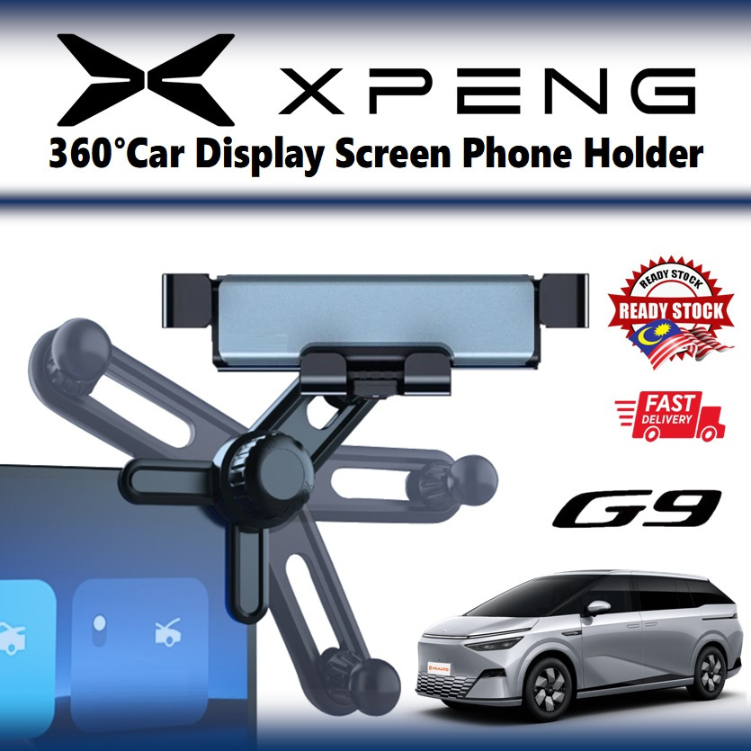 X PENG G9 (2025-2026 ปัจจุบัน) ที่วางโทรศัพท์จอแสดงรถ 360 H2