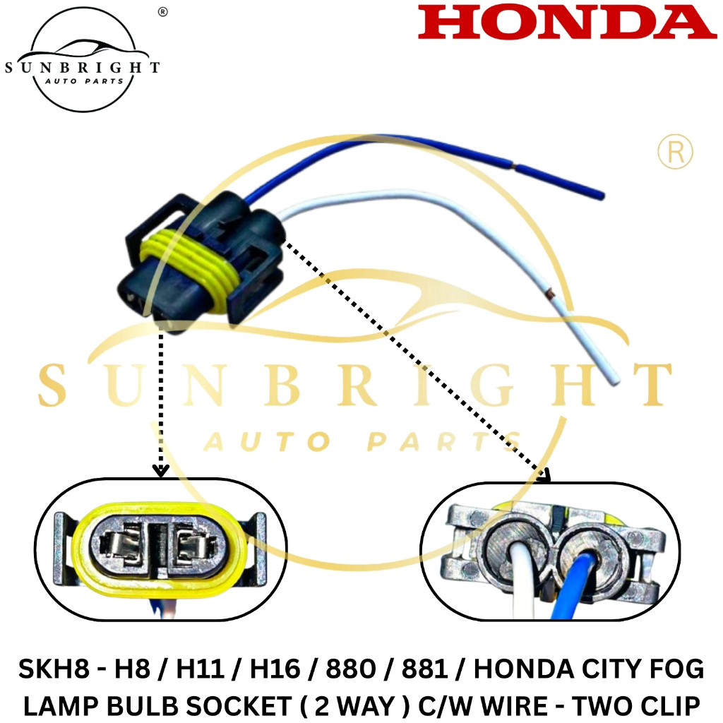 H8 / H11 / H16 / 880 / 881 / HONDA CITY FOG LAMP BULB SOCKET ( 2 WAY ) C/W WIRE - BH-O001-N