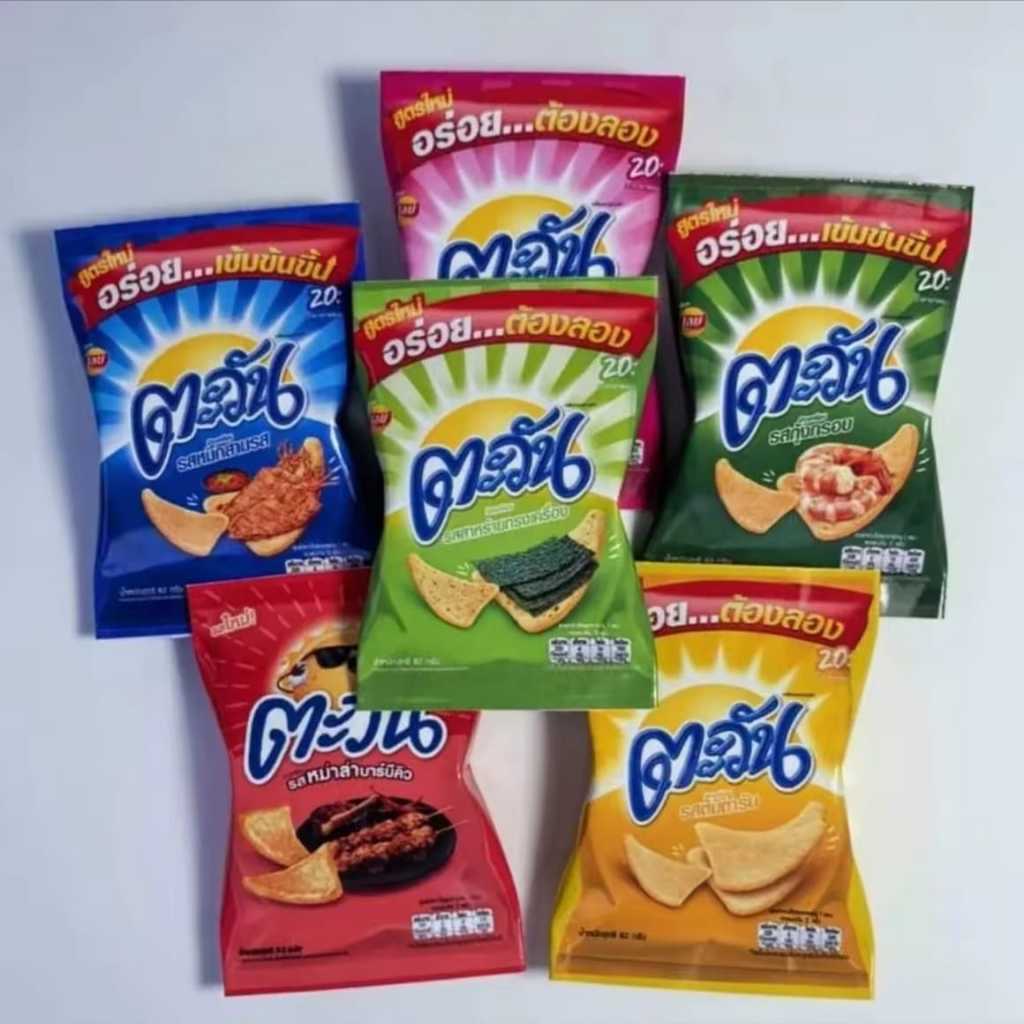 TAWAN FRIED 14G 12 แพ็ค