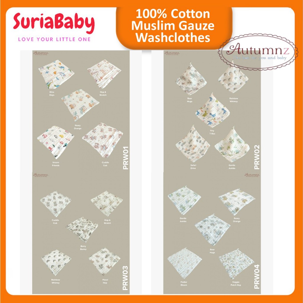 Autumnz 6 ชั้นผ้าฝ้ายเด็ก Muslin Gauze ผ้าเช็ดหน้า Washcloth (5 ชิ้น/แพ็ค) Saku Tangan Bayi