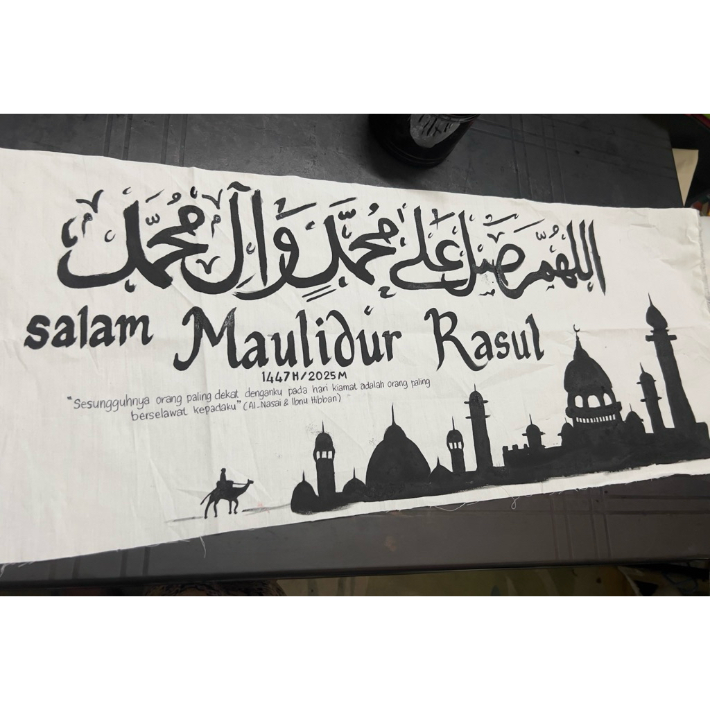 BANNER MAULIDUR RASUL 8x4ft และ 8x3ft CUSTOM DESIGN)