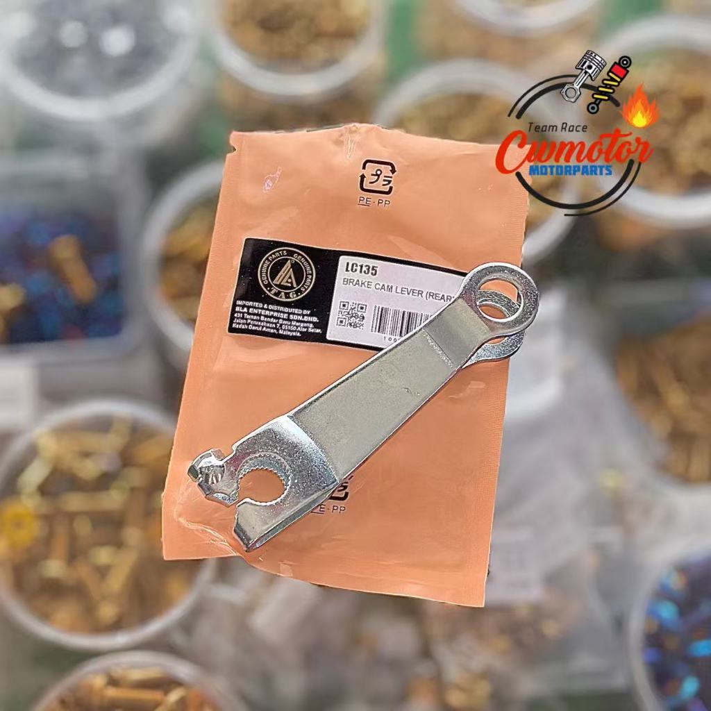 LC135 BRAKE CAM คันโยกเบรคด้านหลัง LC135