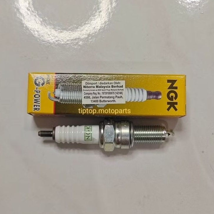 HONDA DASH 125 RACING SPARK PLUG G-POWER GPOWER NGK