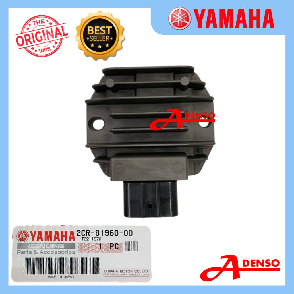 R1 2015-2022 MT09 V3 RECIFER & REGULATOR ASSY 5 PIN 2CR-8196-00