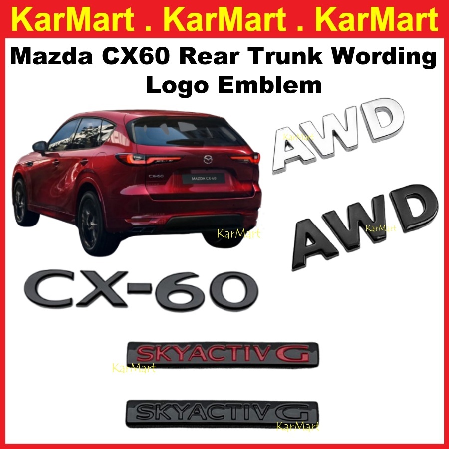 Mazda CX-60 CX60 ด้านหลัง Wording โลโก้สัญลักษณ์ Chrome Glossy สีดําอุปกรณ์เสริมภายนอก CX60