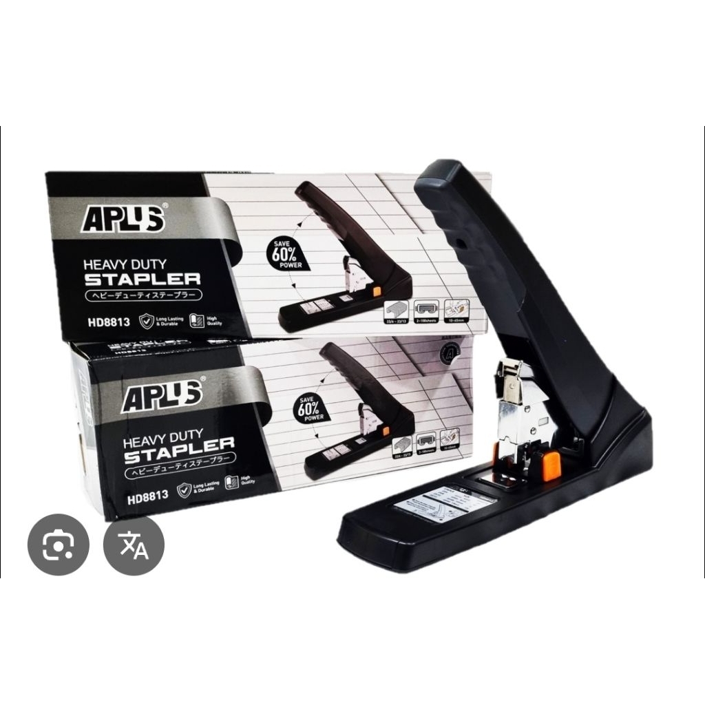APLUS HEAVY DUTY STAPLER HD8813 2 ถึง 100 แผ่น 10 ถึง 45MM