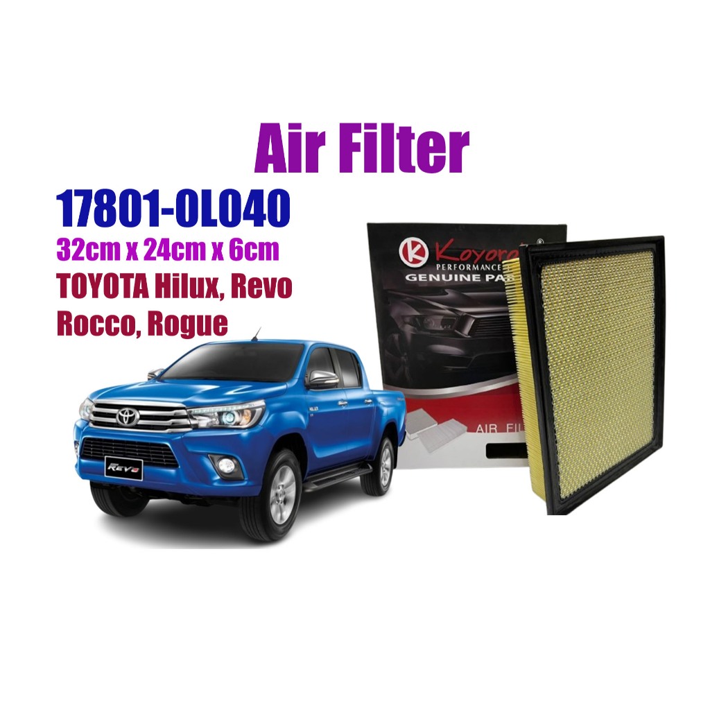 Toyota Hilux Revo, Rocco กรองอากาศ 17801-0L040