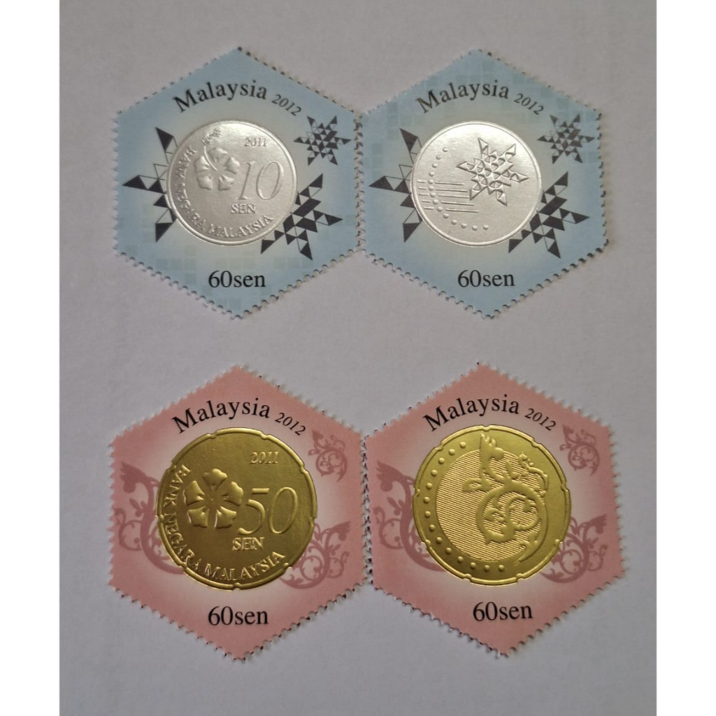 STAMP 2012 Matawang เงินสกุลเงินธนบัตร Series แสตมป์ MNH - แสตมป์ 2v 60 เซ็นต์ (50sen หรือ 10sen ออก