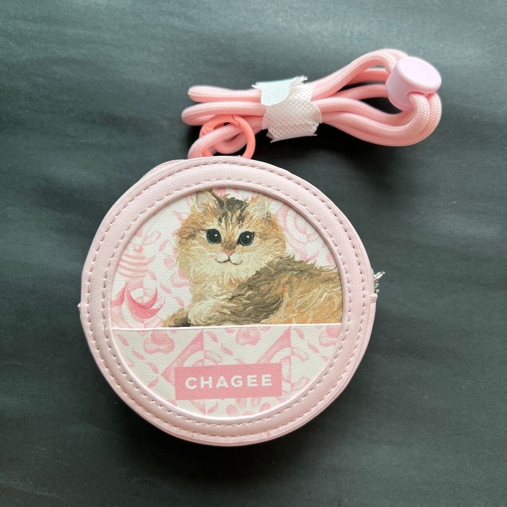 Chagee Pet Circle Bag Chagee Pet Circle Bag
