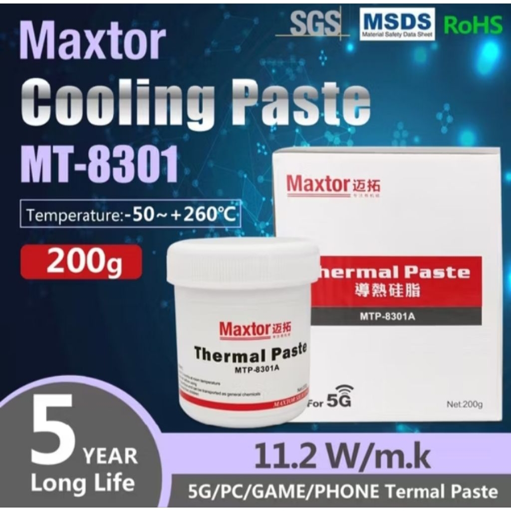 หน่วยจาระบี CPU ความร้อน Maxtor, 11.2W/MK 8301A 200g, PC, CPU, PS4, คอมพิวเตอร์, อุปกรณ์ 5G MCU, พัด