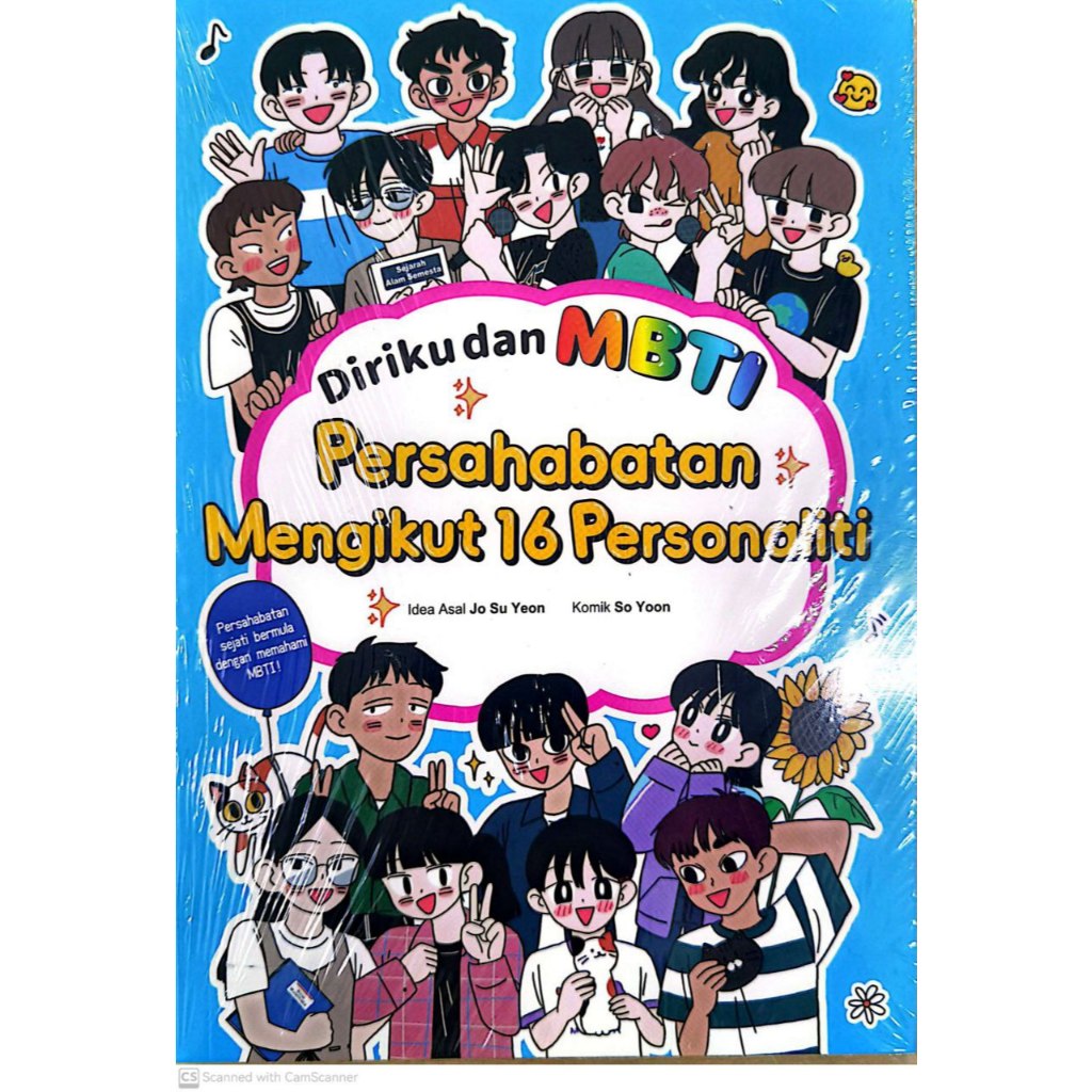 เซลฟี่และ MBTI: FRIENDSHIP FOLLOWS 16 บุคลิก