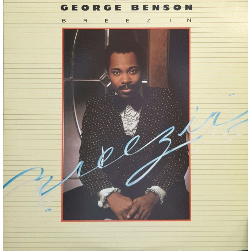 George Benson - Breezin (LP)