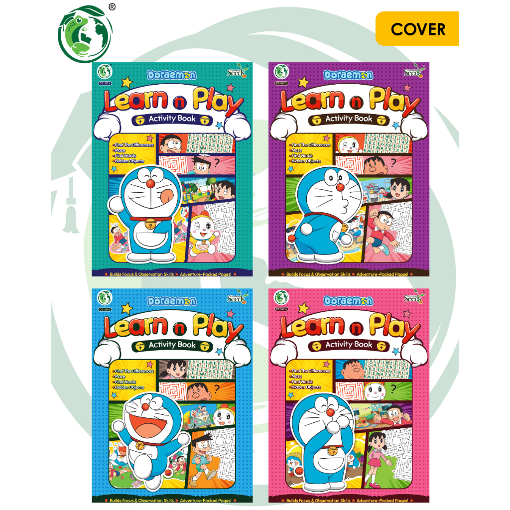 หนังสือคางคก: Doraemon Learn and Play (ประเภทกิจกรรมต่างๆในเล่มเดียว)