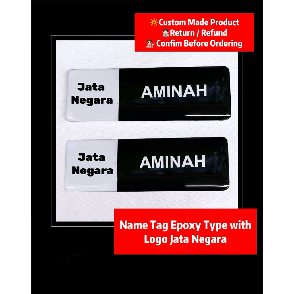 ป้ายชื่อ EPOXY STATE JATA Magnet / Pin, School Cikgu, Public Care, Final Staff / ป้ายชื่อข้าราชการ