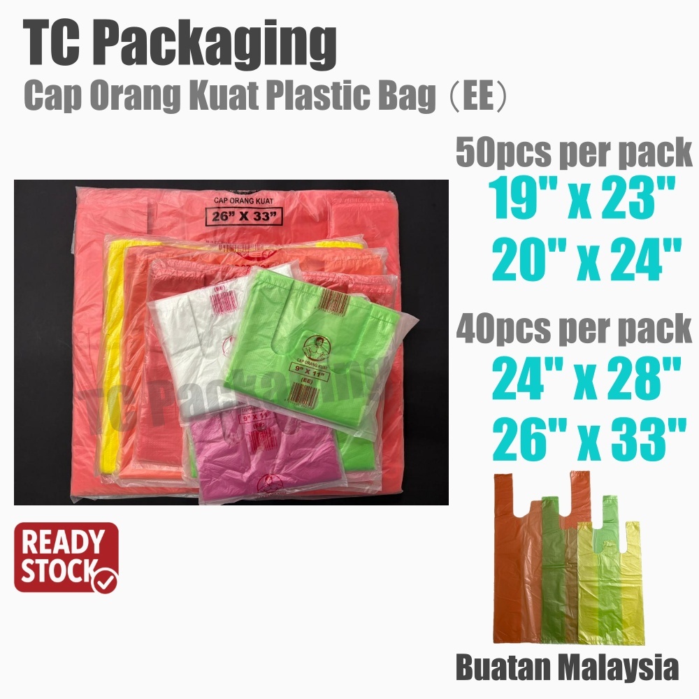 CAP ORANG Kut กระเป๋าพลาสติกเดี่ยว (EE) 19"x23" 20"x24" 24"x28" 26"x33"