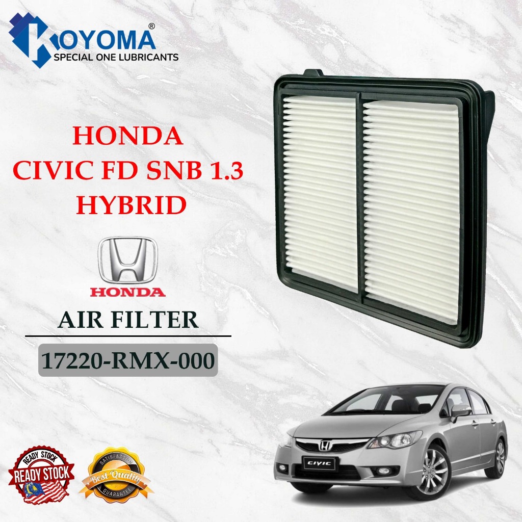 HONDA ODYSSEY RB3,RB4 2.4 2008Y-20013Y กรองอากาศ (17220-RMX-000)