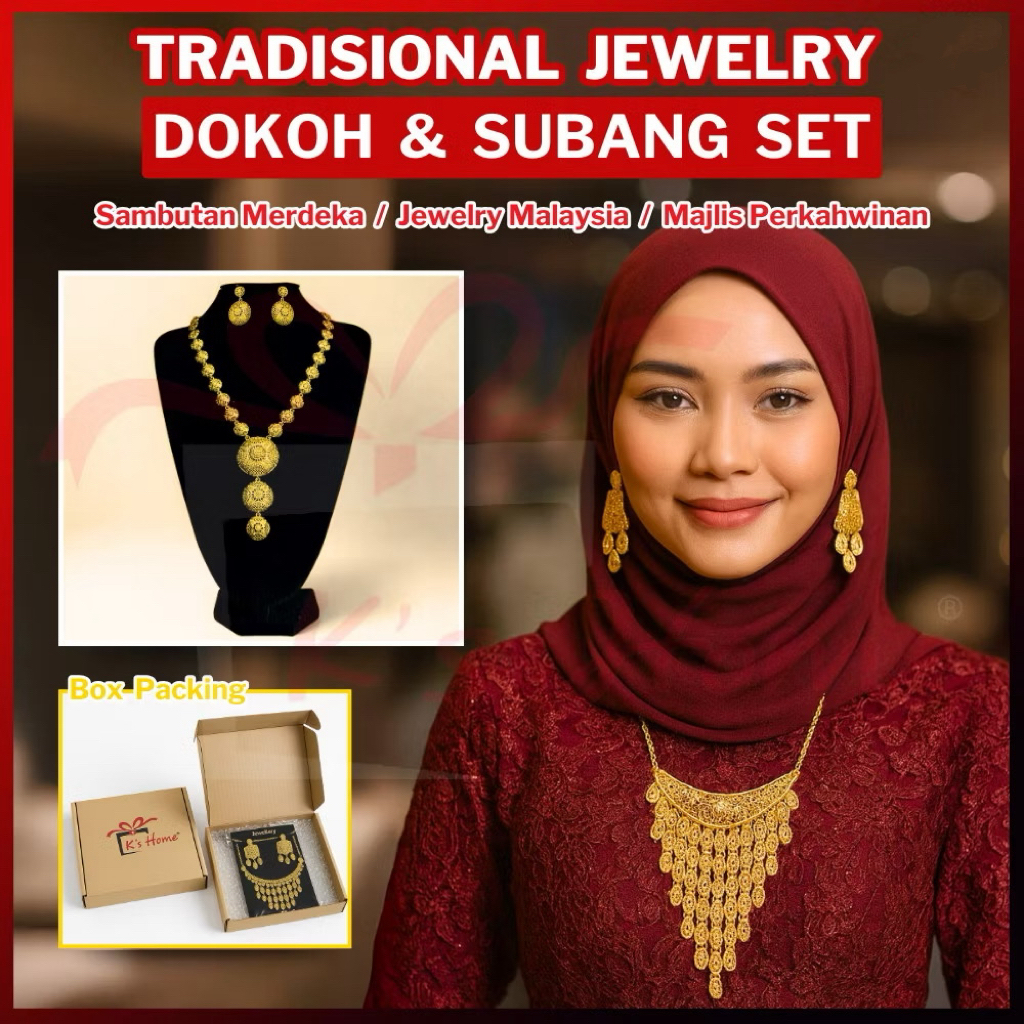 Doh Subang Premiun ชุดแบบดั้งเดิม Melayu เครื่องประดับสร้อยคอทอง Earing ชุดเครื่องประดับแฟชั่น