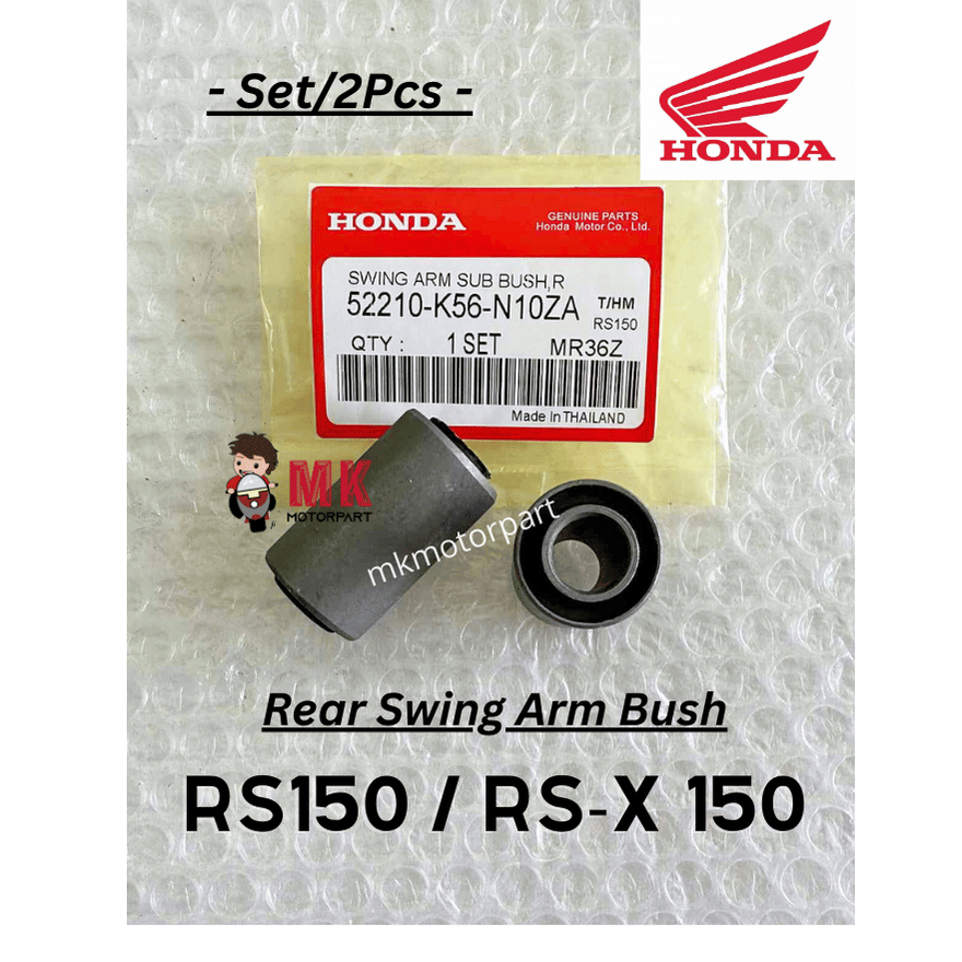 (A) REAR SWING ARM BUSH Honda RS150 / RS150R / RSX / RSX-150 / RSX150 [ Set/2Pcs ]