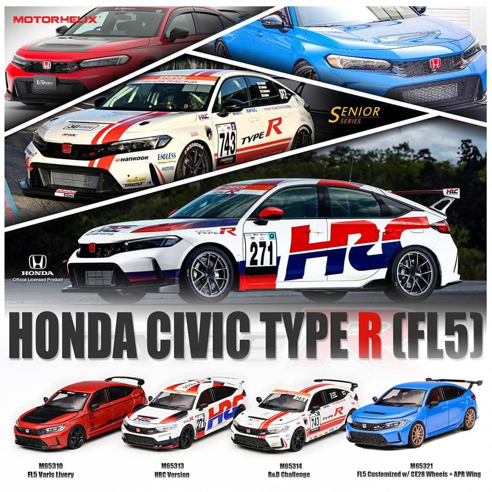 มอเตอร์ HELIX 1/64 HONDA CIVIC TYPE R FL5